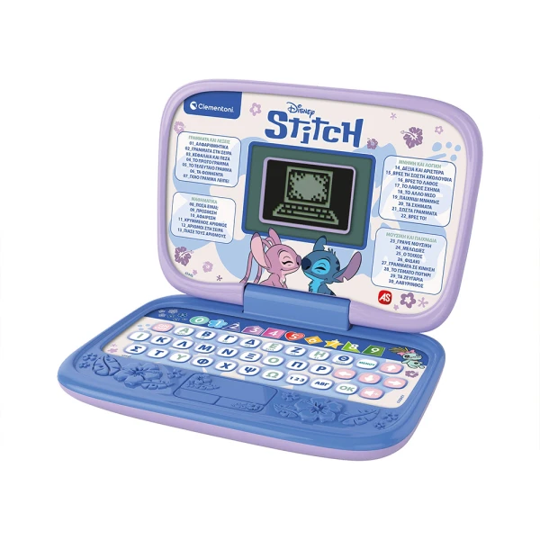 CLEMENTONI ΕΚΠΑΙΔΕΥΤΙΚΟ LAPTOP STITCH