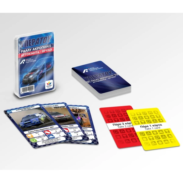 BOARD CARDS GAME YPERATOU - WORLD COUNTRIES