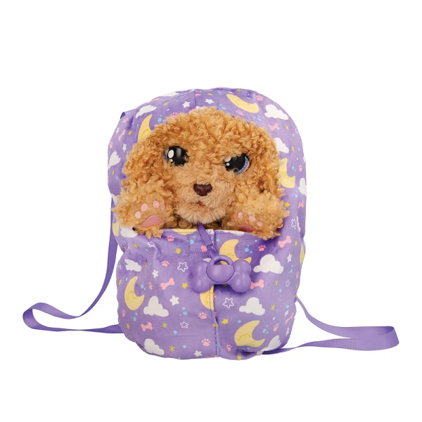 BABY PAWS LABRADOODLE ΛΟΥΤΡΙΝΟ ΔΙΑΔΡΑΣΤΙΚΟ ΣΚΥΛΑΚΙ