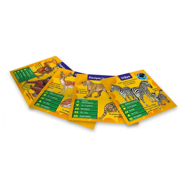 BRAINBOX TABLE GAME ANIMALS