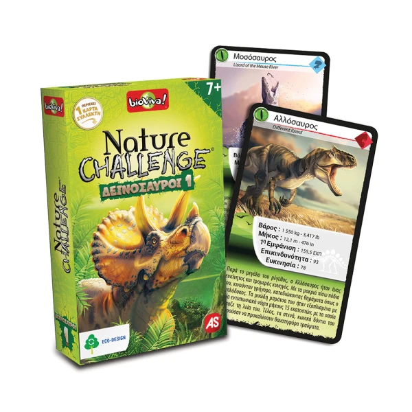 AS GAMES ΠΑΙΧΝΙΔΙ ΜΕ ΚΑΡΤΕΣ NATURE CHALLENGE ΖΩΑ ΓΙΑ ΗΛΙΚΙΕΣ 7+ ΧΡΟΝΩΝ ΚΑΙ 2-6 ΠΑΙΚΤΕΣ - 6 ΣΧΕΔΙΑ