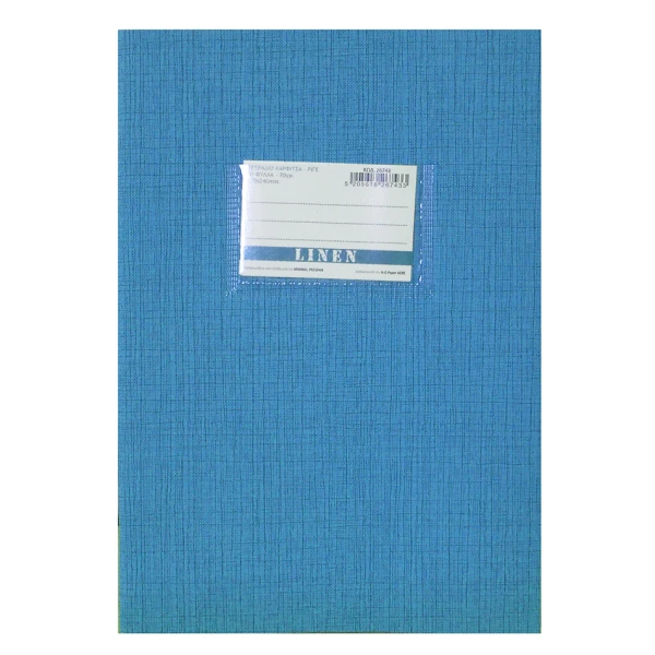 NOTEBOOK WITH PIN LINEN 17X24 STRIPES 50 SHEETS LIGHT BLUE