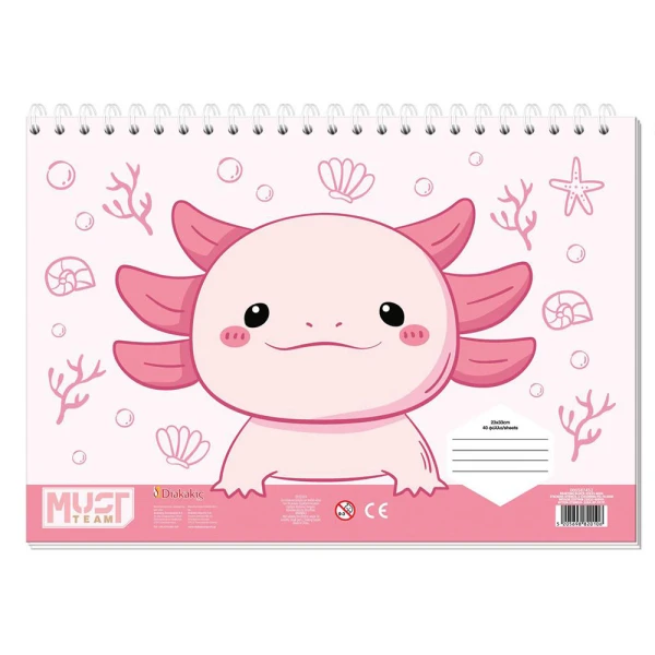 DRAWING PAD 23Χ33 cm 40 SHEETS WITH STICKERS & STENCIL AXOLOTL - 2 DESIGNS