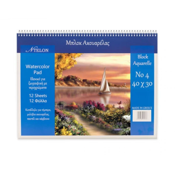 WATERCOLOR SPIRAL BLOCK N4 12 SHEETS 220gr 40X30 cm - 2 DESIGNS