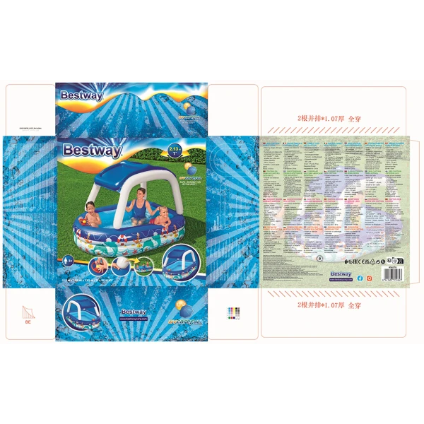 BESTWAY INFLATABLE FAMILY POOL 212X155X132 cm SEA CAPTAIN