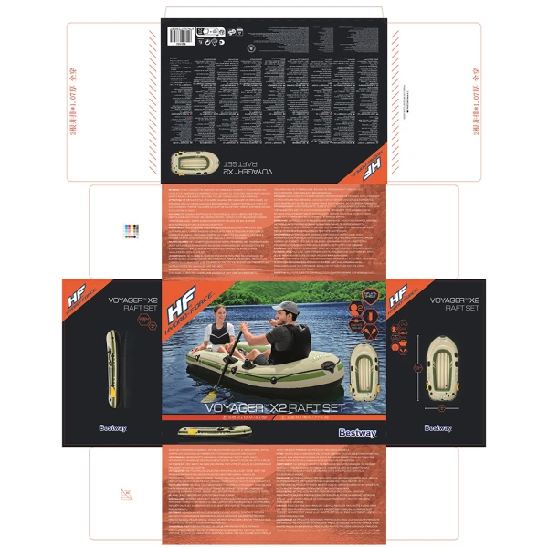 BESTWAY HYDRO-FORCE VOYAGER X3 ΣΕΤ ΒΑΡΚΑ RAFT 232X118 cm