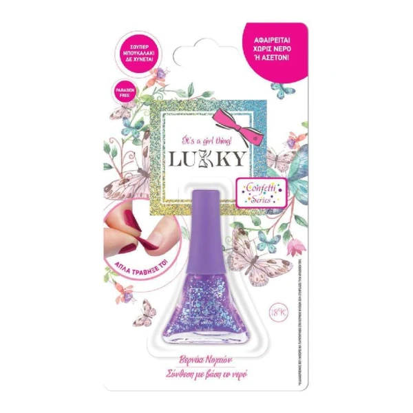 LUKKY PEEL OFF NAIL POLISH - 12 COLOURS