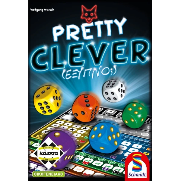 KAISSA FAMILY BOARD GAME PRETTY CLEVER (CLEVER?)