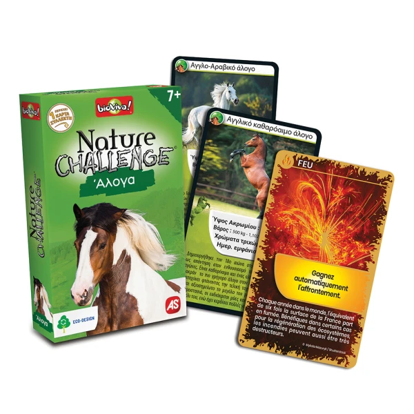 AS GAMES ΠΑΙΧΝΙΔΙ ΜΕ ΚΑΡΤΕΣ NATURE CHALLENGE BEST 2 ΓΙΑ ΗΛΙΚΙΕΣ 7+ ΧΡΟΝΩΝ ΚΑΙ 2-6 ΠΑΙΚΤΕΣ - 6 ΣΧΕΔΙΑ