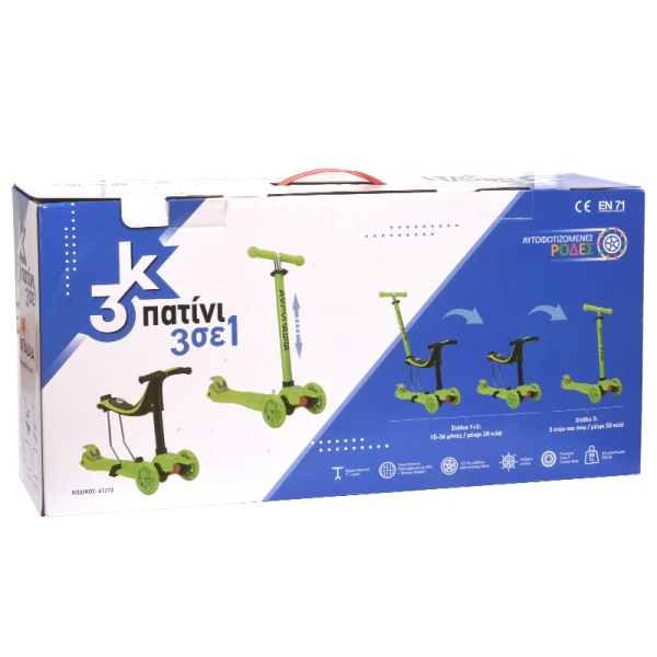 KIDS 3-WHEELS SCOOTER 3 IN 1 BLUE