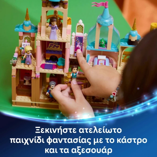 LEGO® DISNEY RAPUNZEL\'S CASTLE