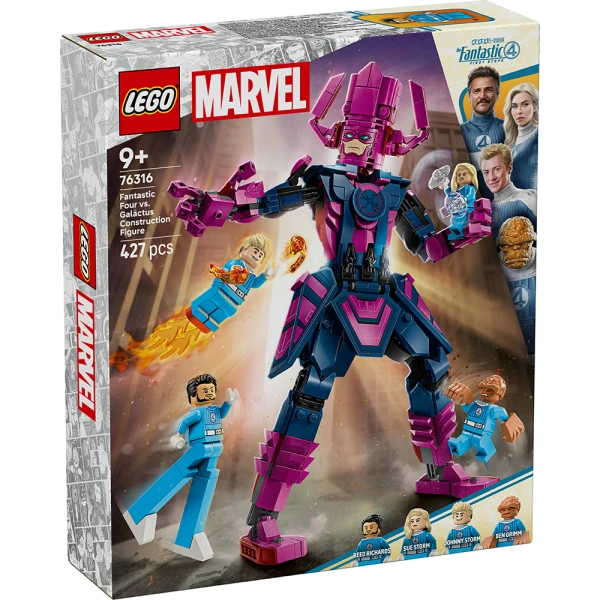 LEGO® MARVEL FANTASTIC FOUR ΕΝΑΝΤΙΟΝ ΦΙΓΟΥΡΑΣ ΚΑΤΑΣΚΕΥΗΣ ΓΚΑΛΑΚΤΟΥΣ
