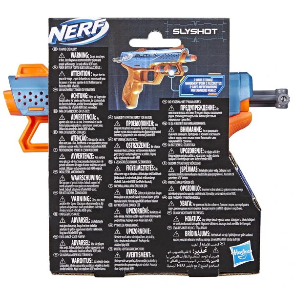 NERF ELITE 2.0 SLYSHOT