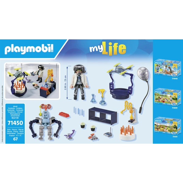 PLAYMOBIL CITY LIFE GIFT SET ΠΑΡΤΥ ΣΤΟ ΕΡΓΑΣΤΗΡΙΟ ΤΟΥ ΤΡΕΛΟΕΠΙΣΤΗΜΟΝΑ