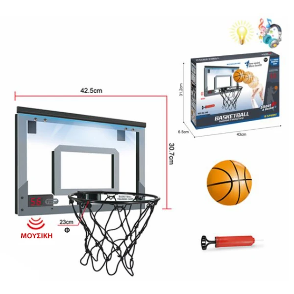 ELECTRONIC ACRYLIC DASHBOARD SET 40X30 cm WITH BASKET