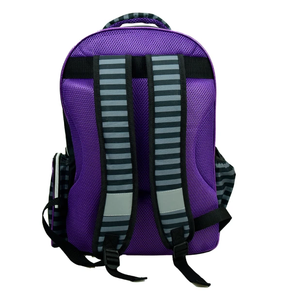 PRIMARY SCHOOL BACKPACK WEDNESDAY