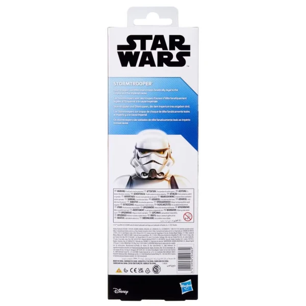 STAR WARS TITAN HERO SERIES ΦΙΓΟΥΡΑ STORMTROOPER