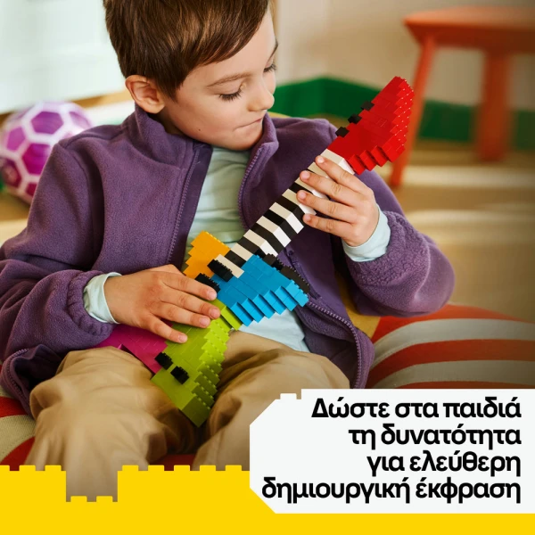 LEGO® CLASSIC ΔΗΜΙΟΥΡΓΙΚΑ ΠΟΛΥΧΡΩΜΑ ΤΟΥΒΛΑΚΙΑ