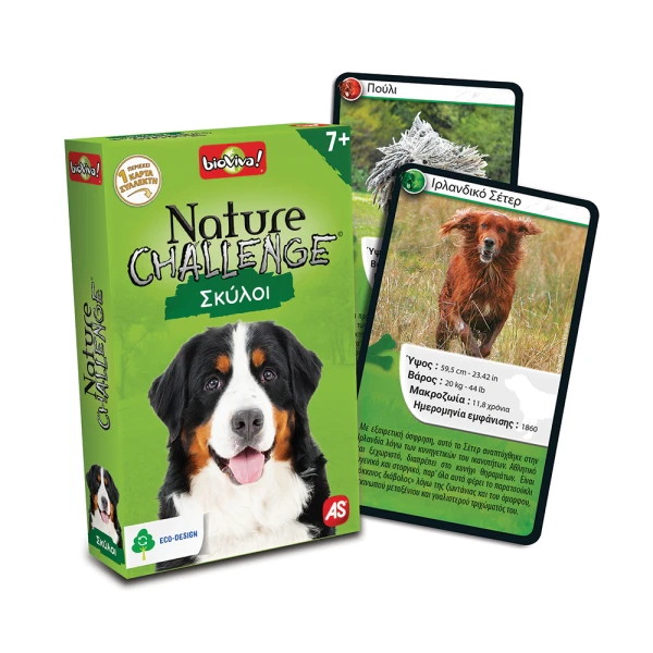 AS GAMES ΠΑΙΧΝΙΔΙ ΜΕ ΚΑΡΤΕΣ NATURE CHALLENGE ΖΩΑ ΓΙΑ ΗΛΙΚΙΕΣ 7+ ΧΡΟΝΩΝ ΚΑΙ 2-6 ΠΑΙΚΤΕΣ - 6 ΣΧΕΔΙΑ