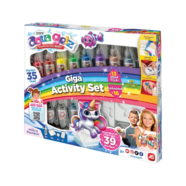 AS AQUA GELZ SQUISHY FIGURES WORKSHOP GIGA ACTIVITY SET