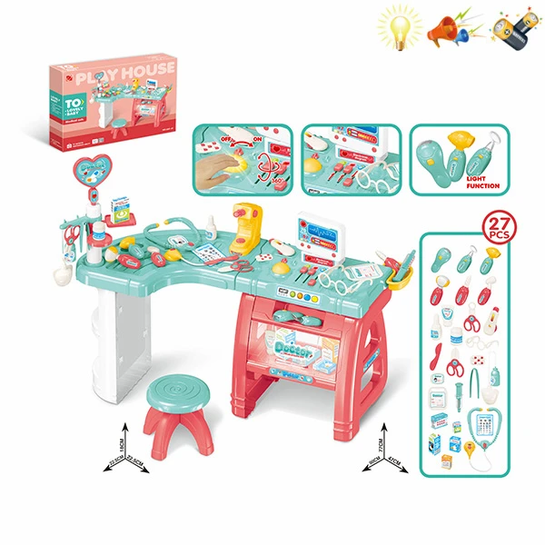 LARGE DOCTOR\'S WORKBENCH PINK