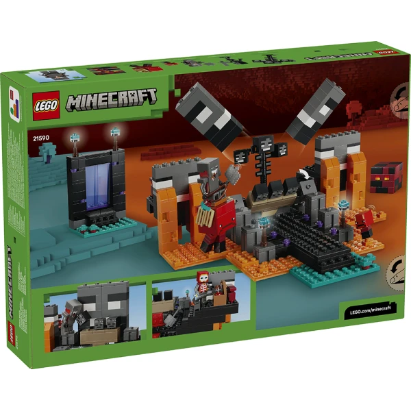 LEGO® MINECRAFT® ΜΑΧΗ ΜΑΡΑΣΜΟΥ
