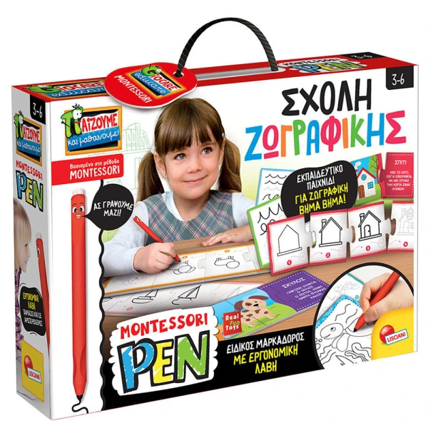 LISCIANI MONTESSORI PEN DRAWING SCHOOL