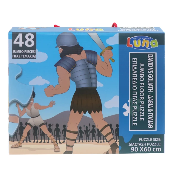 LUNA FLOOR PUZZLE 48 pcs 90X60 cm DAVID - GOLIATH