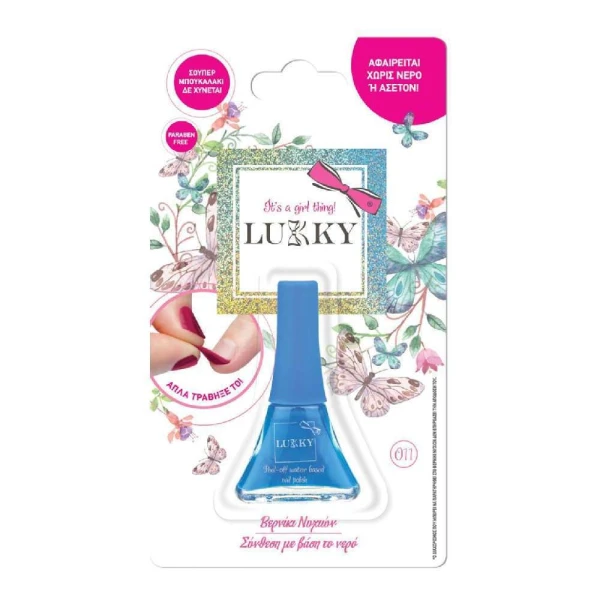LUKKY PEEL OFF NAIL POLISH - 12 COLOURS