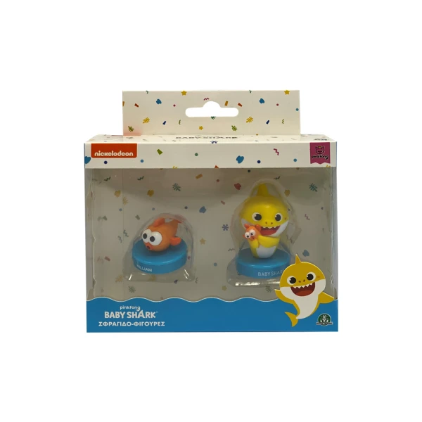 BABY SHARK 2PACK ΣΦΡΑΓΙΔΟΦΙΓΟΥΡΕΣ - 4 ΣΧΕΔΙΑ