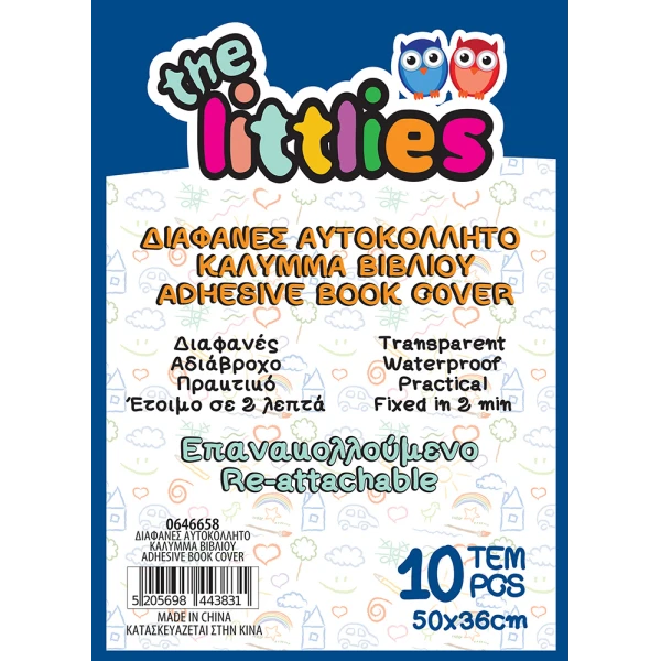 THE LITTLIES STICKY TRANSPARENT BOOK COVER 50X36 cm 10 pcs