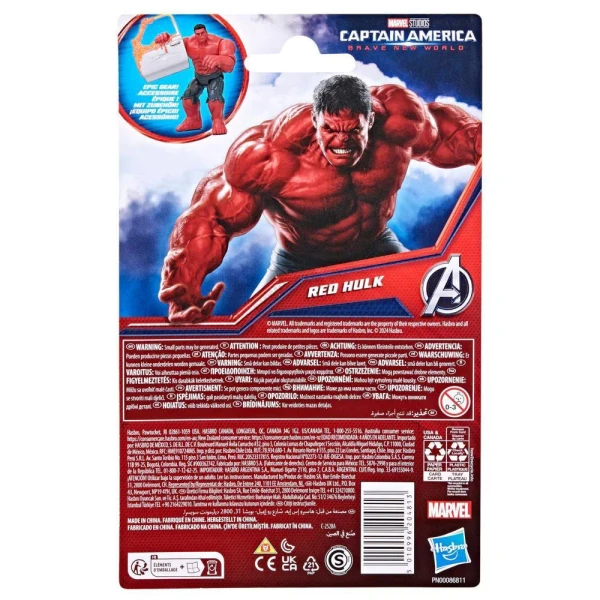 AVENGERS CAPTAIN AMERICA FIGURE 10 cm RED HULK