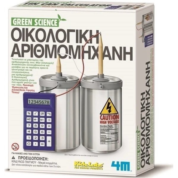 4M CONSTRUCTION OF ECOLOGICAL CALCULATOR