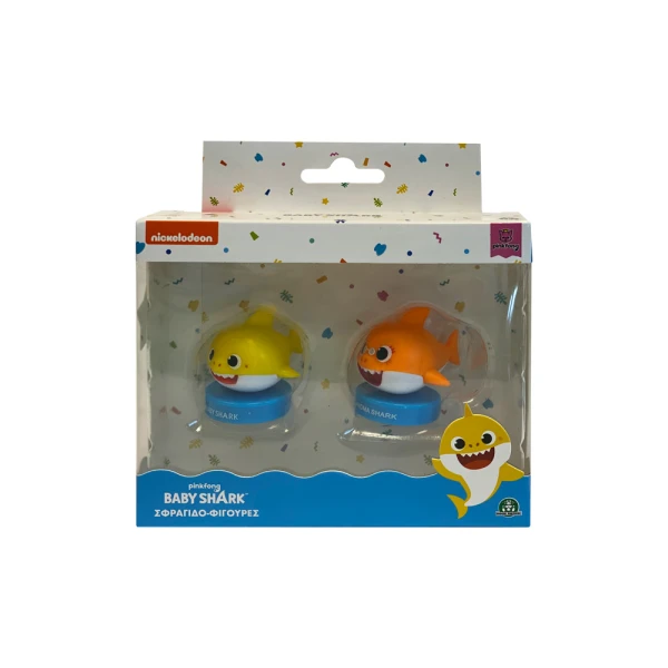 BABY SHARK 2PACK ΣΦΡΑΓΙΔΟΦΙΓΟΥΡΕΣ - 4 ΣΧΕΔΙΑ