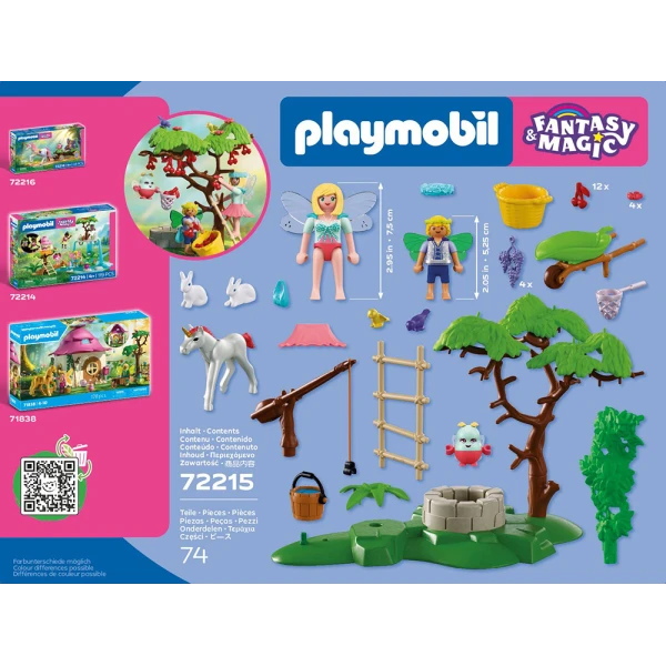 PLAYMOBIL FANTASY & MAGIC ΒΟΛΤΑ ΣΤΟΝ ΝΕΡΑΪΔΟΚΗΠΟ ΜΕ ΤΟ ΜΙΚΡΟ ΜΟΝΟΚΕΡΟ