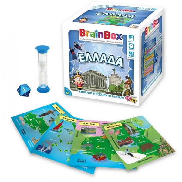 BRAINBOX ΕΠΙΤΡΑΠΕΖΙΟ ΠΑΙΧΝΙΔΙ ΕΛΛΑΔΑ