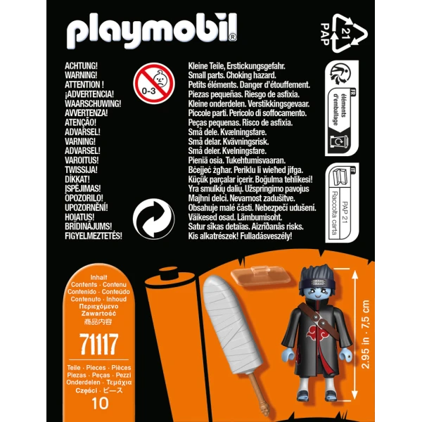 PLAYMOBIL NARUTO SHIPPUDEN ΦΙΓΟΥΡΑ KISAME