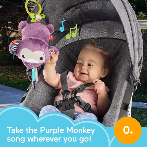 FISHER PRICE ΜΩΒ ΠΙΘΗΚΑΚΙ ΚΡΕΜΑΣΤΟ ΚΑΡΟΤΣΙΟΥ