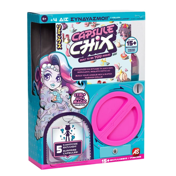 DOLL CAPSULE CHIX SEASON 1 CTRL - ALT - MAGIC