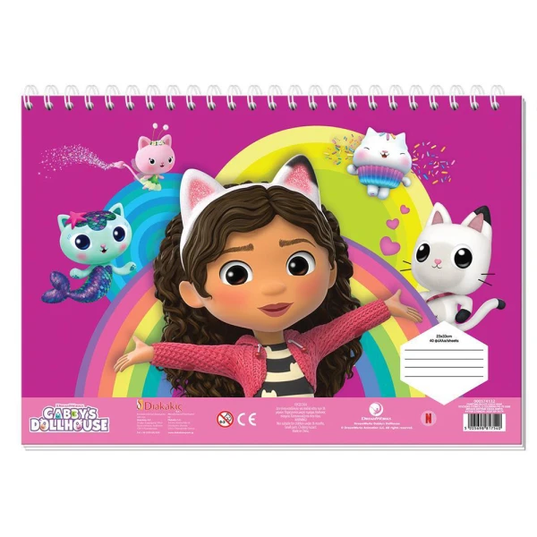 DRAWING PAD 23Χ33 cm 40 SHEETS WITH STICKERS & STENCIL GABBYS DOLLHOUSE - 2 DESIGNS