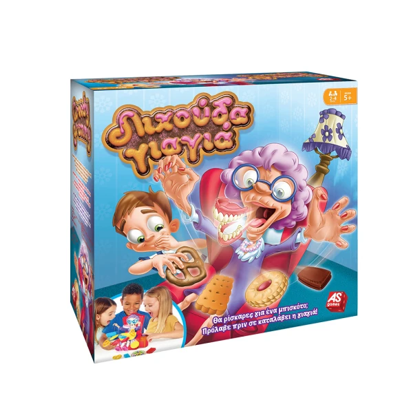 AS GAMES ΕΠΙΤΡΑΠΕΖΙΟ ΠΑΙΧΝΙΔΙ ΛΙΧΟΥΔΑ ΓΙΑΓΙΑ ΓΙΑ ΗΛΙΚΙΕΣ 5+ ΧΡΟΝΩΝ ΚΑΙ 2-4 ΠΑΙΚΤΕΣ