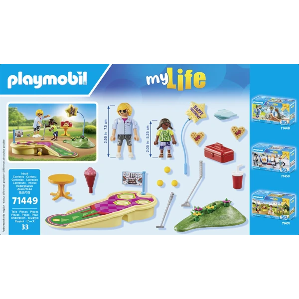 PLAYMOBIL CITY LIFE GIFT SET MINI-GOLF ΠΑΡΤΥ