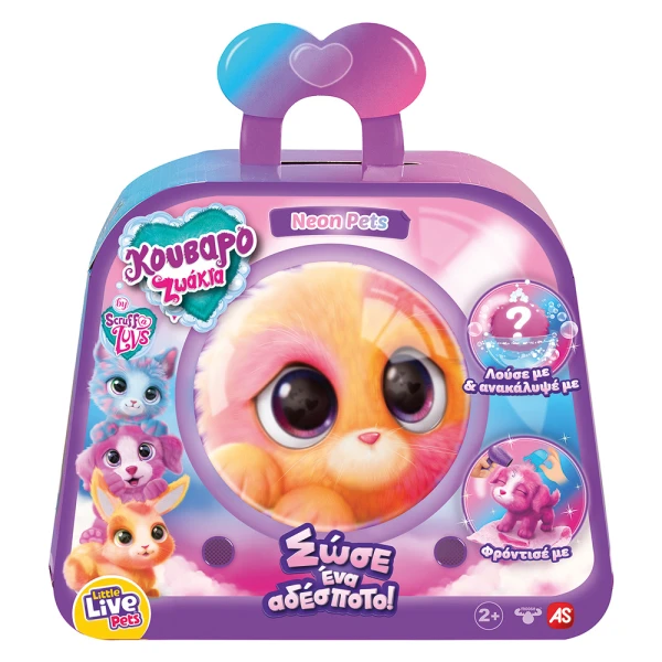 SCRUFF - A LUVS NEON PETS