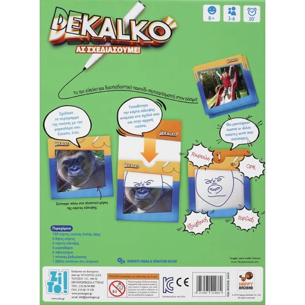 ZITO BOARD GAME DEKALKO