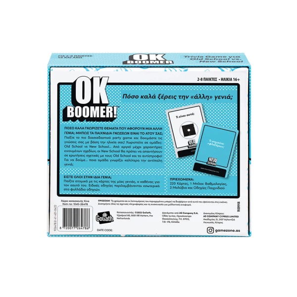 AS GAMES BOARD GAME OK BOOMER - FOR AGES 16+ AND 2-8 PLAYERS