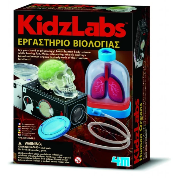 4M KIDZLABS BIOLOGY LABORATORY 