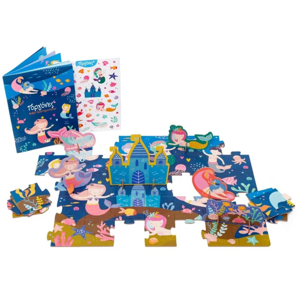 MY ACTIVITY BOX – MERMAIDS