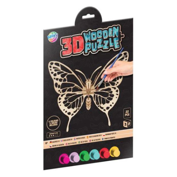 ΞΥΛΙΝΟ 3D PUZZLE, 6 ΧΡΩΜΑΤΑ & ΠΙΝΕΛΟ - 3 ΣΧΕΔΙΑ