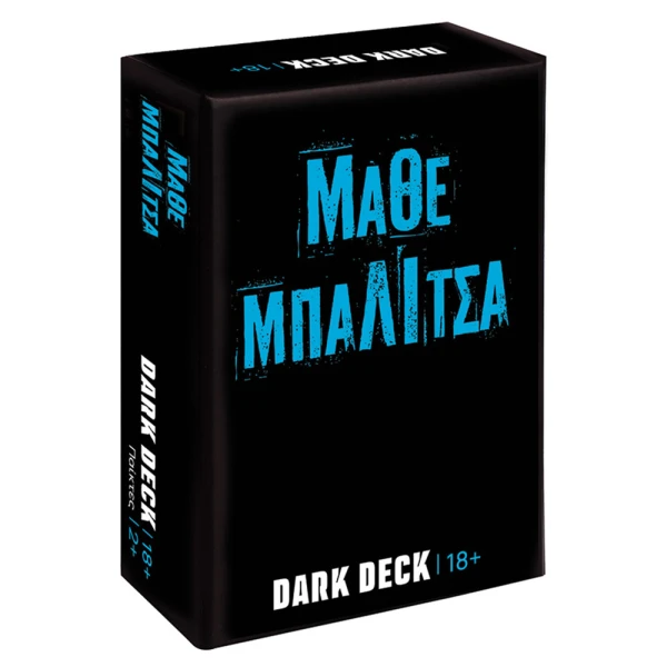 AS GAMES ΕΠΙΤΡΑΠΕΖΙΟ ΠΑΙΧΝΙΔΙ ΜΕ ΚΑΡΤΕΣ DARK DECK ΜΑΘΕ ΜΠΑΛΙΤΣΑ ΓΙΑ ΗΛΙΚΙΕΣ 18+ ΧΡΟΝΩΝ