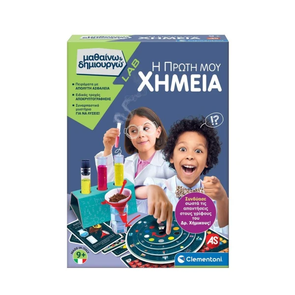 LEARN AND CREATE LAB EDUCATIONAL GAME MY FIRST CHEMISTRY FOR 9+ YEARS